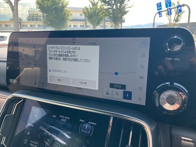 2024 Lexus LX — миниатюра 51