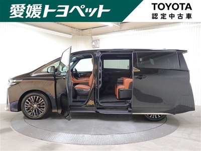 صورة 4 لـ 2023 Toyota VELLFIRE