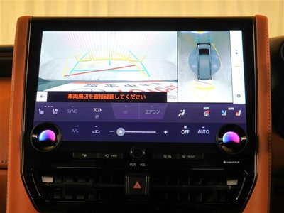 صورة 24 لـ 2023 Toyota VELLFIRE