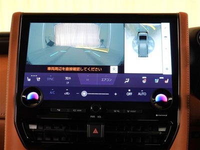 صورة 25 لـ 2023 Toyota VELLFIRE