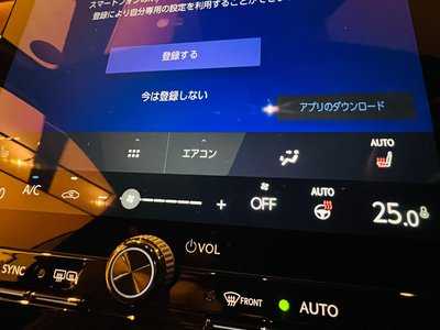 2025 Lexus LBX thumbnail 44
