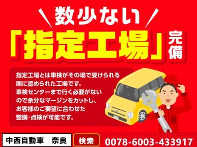 صورة 7 لـ 2025 Toyota GR COROLLA