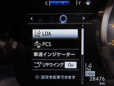 2018 Lexus RC F thumbnail 66