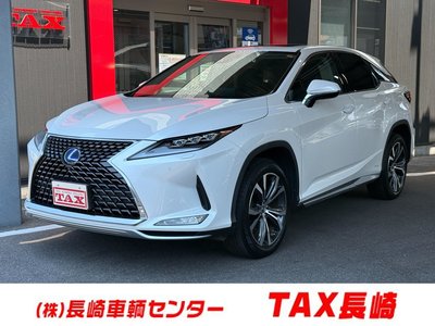 2022 Lexus RX photo 1