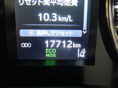 صورة 12 لـ 2020 Toyota ALPHARD