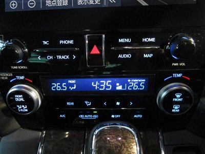 صورة 17 لـ 2020 Toyota ALPHARD