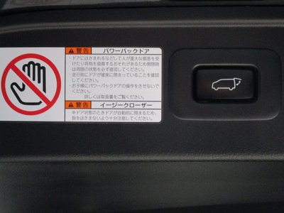 صورة 38 لـ 2020 Toyota ALPHARD