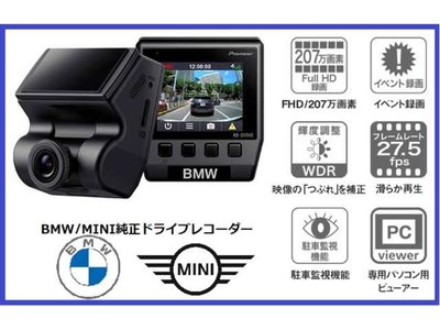 2024 BMW 4 SERIES GRAN COUPE thumbnail 51