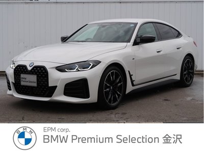 2024 BMW 4 SERIES GRAN COUPE photo 1