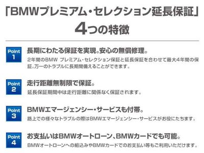 2024 BMW 4 SERIES GRAN COUPE thumbnail 50