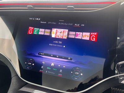 2026 Mercedes-BENZ EQE AMG 照片 21