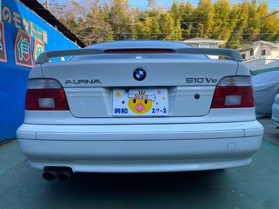 2001 BMW Alpina B10 — миниатюра 50