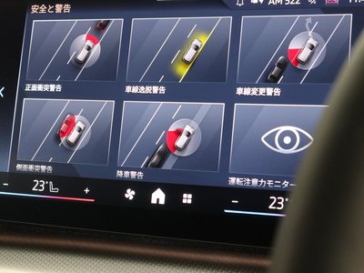 2025 BMW X2 缩略图 38