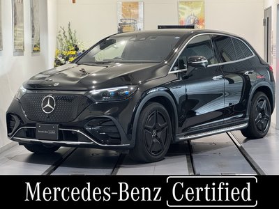 2024 Mercedes-BENZ EQE photo 1