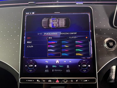 2024 Mercedes-BENZ EQE thumbnail 38