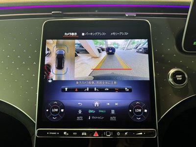 2024 Mercedes-BENZ EQE photo 15