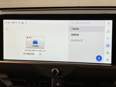 2024 Toyota CROWN SPORT photo 11