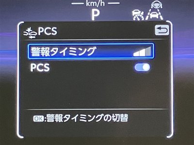 2024 Toyota CROWN SPORT photo 15