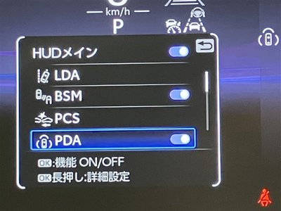 2024 Toyota CROWN SPORT photo 16