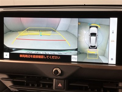 2024 Toyota CROWN SPORT photo 9