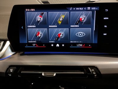 صورة مصغرة 65 لـ 2024 BMW X2