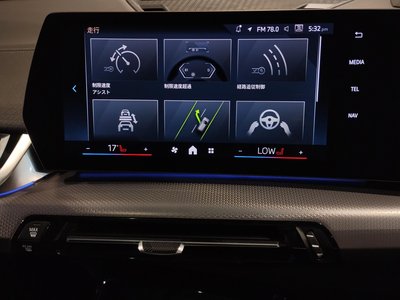 صورة مصغرة 67 لـ 2024 BMW X2