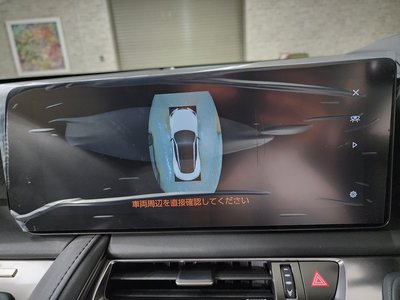 2026 Lexus LC CONVERTIBLE thumbnail 42