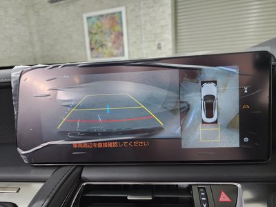 2026 Lexus LC CONVERTIBLE thumbnail 41