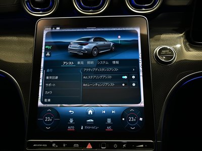 2024 Mercedes-BENZ C-CLASS AMG thumbnail 40