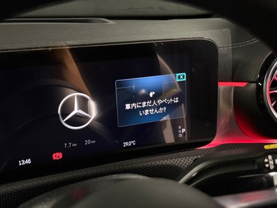 2026 Mercedes-BENZ CLA thumbnail 21