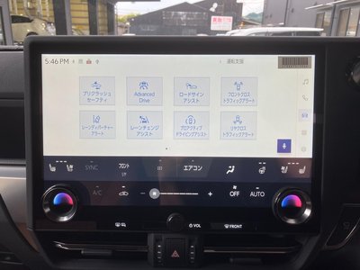 صورة 38 لـ 2025 Lexus GX