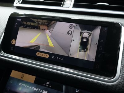 2022 LAND Rover RANGE ROVER VELAR thumbnail 29