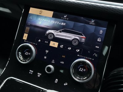 2022 LAND Rover RANGE ROVER VELAR thumbnail 30