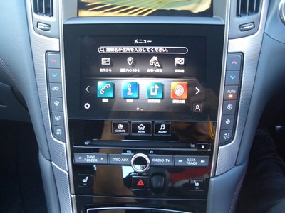 2025 Nissan SKYLINE 缩略图 9