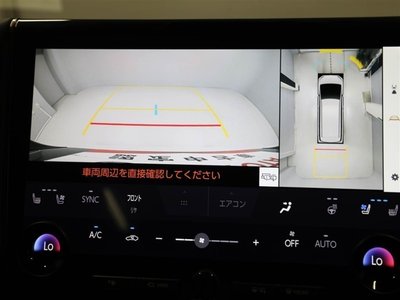 2023 Toyota ALPHARD 照片 45