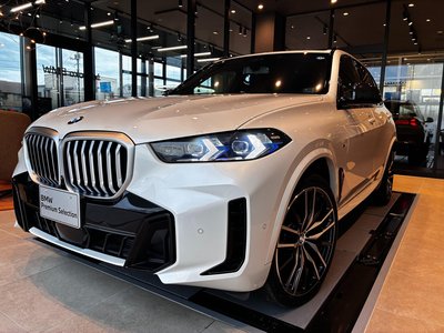 2025 BMW X5 photo 1