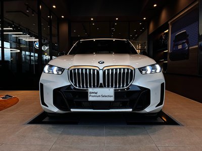 2025 BMW X5 photo 2