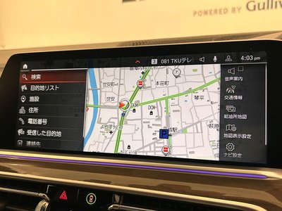 صورة مصغرة 14 لـ 2021 BMW X5