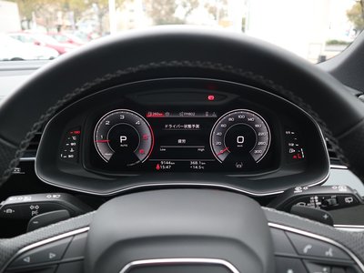 2024 AUDI Q7 — миниатюра 13