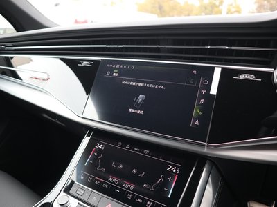 2024 AUDI Q7 — миниатюра 17