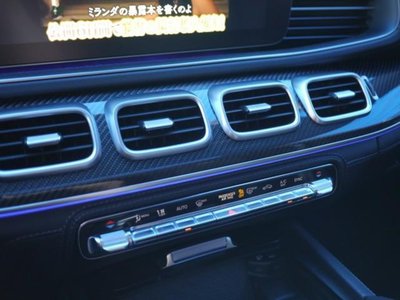 2021 Mercedes-BENZ GLE AMG thumbnail 17