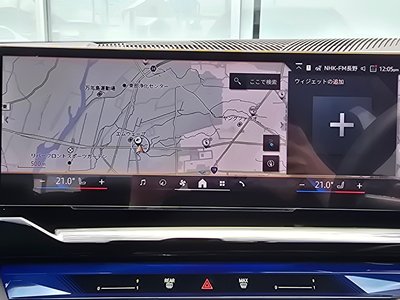 2024 BMW I5 TOURING thumbnail 39
