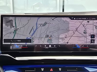 2024 BMW I5 TOURING thumbnail 40