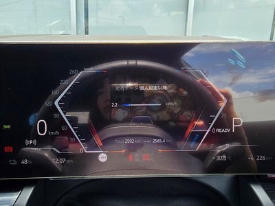 2024 BMW I5 TOURING thumbnail 47
