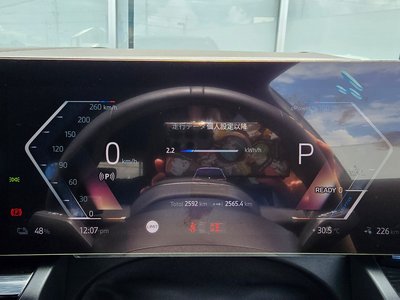 2024 BMW I5 TOURING thumbnail 46