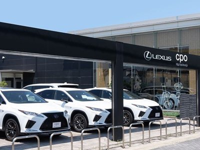 2025 Lexus GX thumbnail 33
