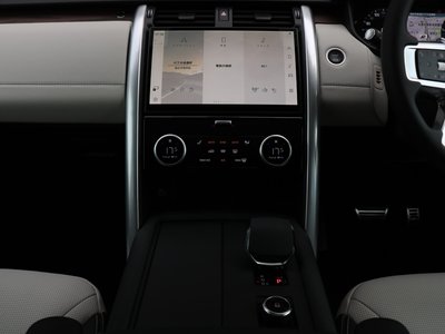 2025 LAND Rover DISCOVERY thumbnail 138