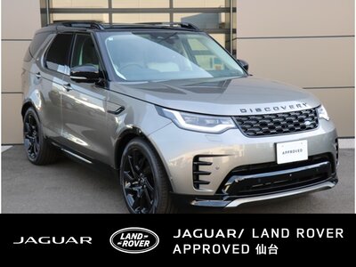 2025 LAND Rover DISCOVERY — фото 1