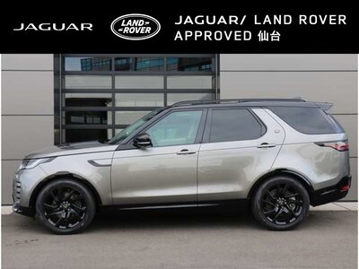 2025 LAND Rover DISCOVERY thumbnail 28