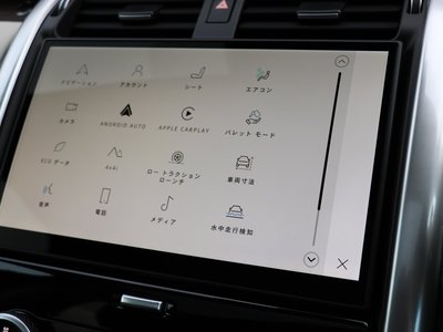 2025 LAND Rover DISCOVERY thumbnail 122